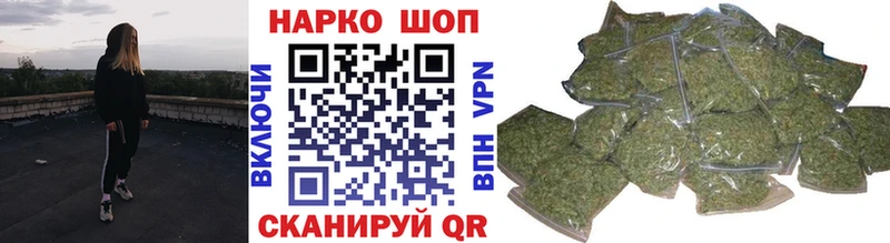 Купить A-PVP  Cocaine  ГАШИШ  Меф  Бошки Шишки  Новосокольники