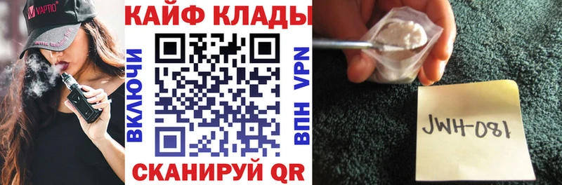 Альфа ПВП Новосокольники