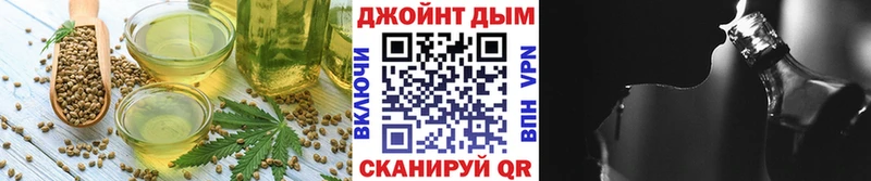 Купить закладки  Новосокольники  Canna-Cookies марихуана 