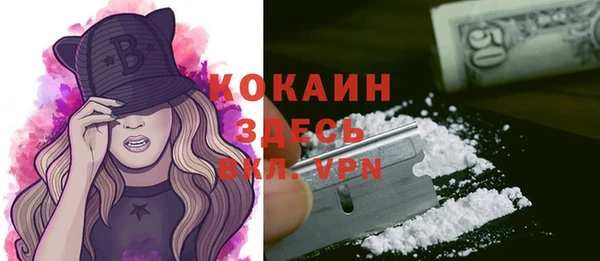дистиллят марихуана Карталы