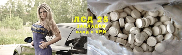 прущая мука Касимов