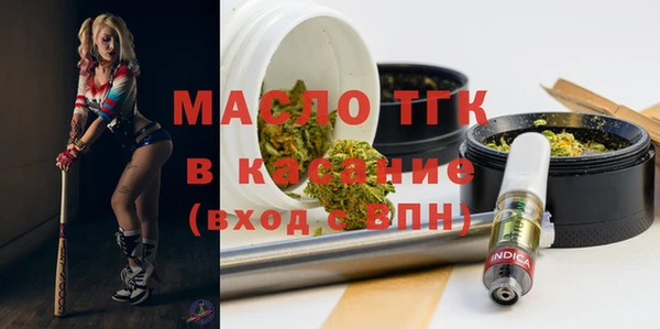 дистиллят марихуана Карталы