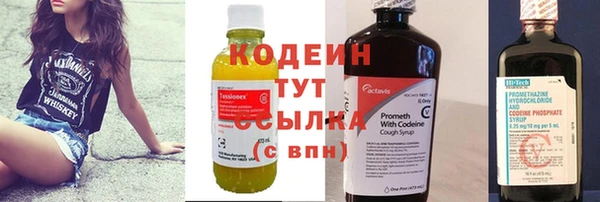 прущая мука Касимов