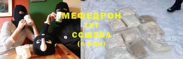 дистиллят марихуана Карталы