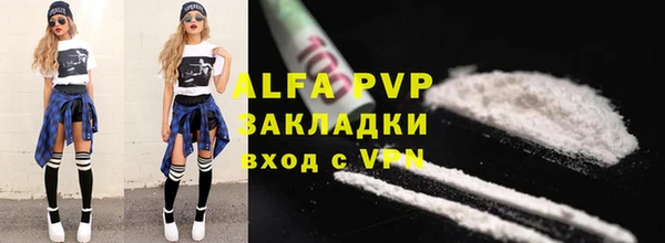 дистиллят марихуана Карталы