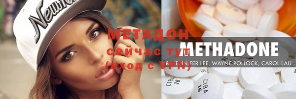 герыч Карпинск