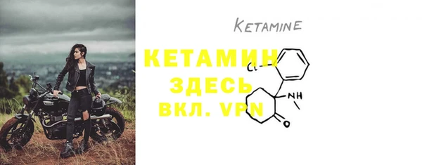 прущая мука Касимов