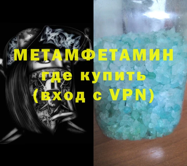 дистиллят марихуана Карталы