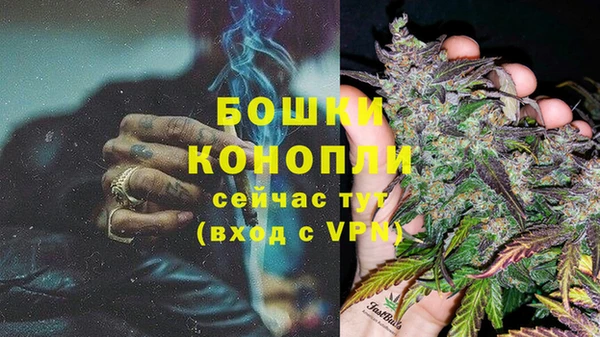 дистиллят марихуана Карталы