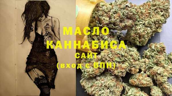 герыч Карпинск