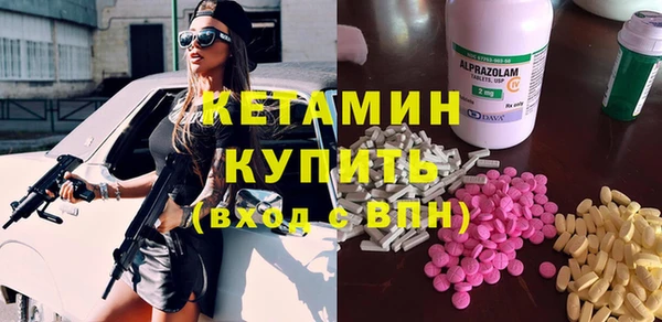 герыч Карпинск