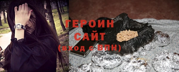 дистиллят марихуана Карталы