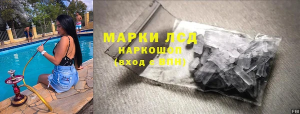 дистиллят марихуана Карталы