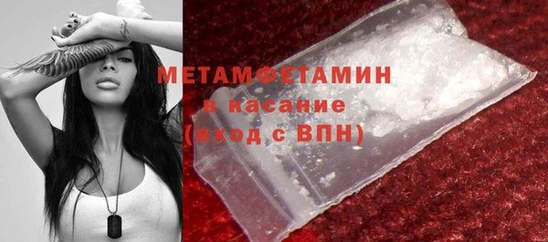 дистиллят марихуана Карталы
