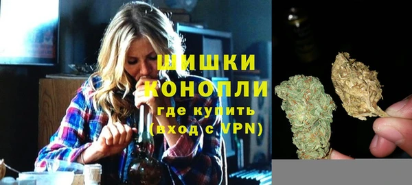 дистиллят марихуана Карталы