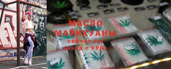 прущая мука Касимов
