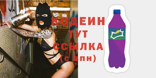 прущая мука Касимов