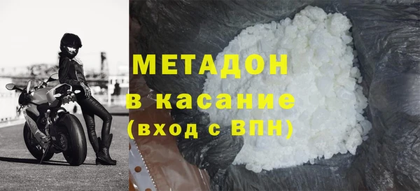 прущая мука Касимов