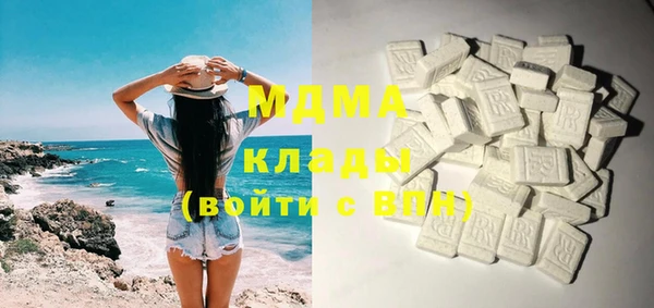 дистиллят марихуана Карталы