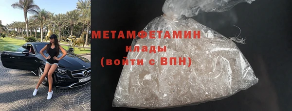 дистиллят марихуана Карталы