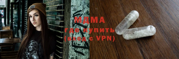 дистиллят марихуана Карталы