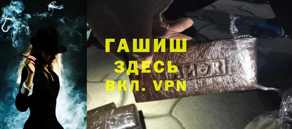дистиллят марихуана Карталы
